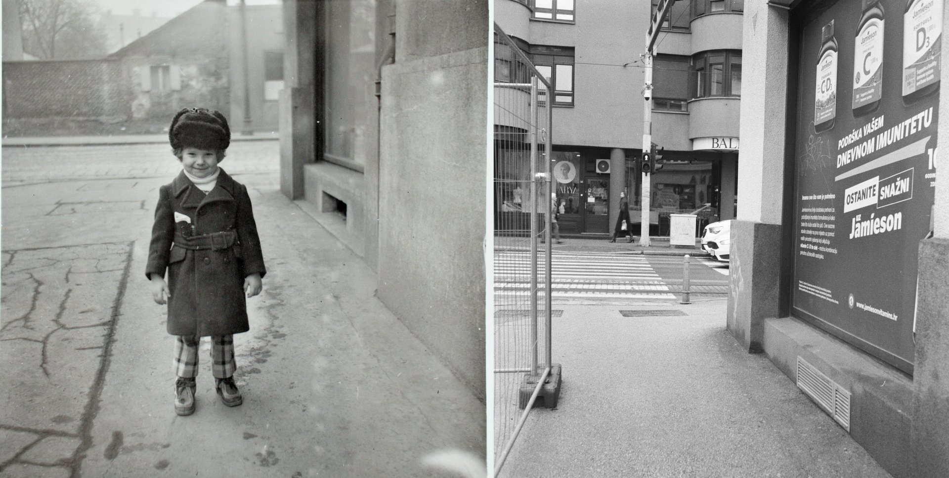 Zagreb, ugao Ilice i Slovenske, 1973-2026